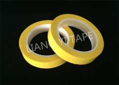 PET基材丙烯酸胶水阻燃绝缘绝缘乐鱼手机站登录入口_乐鱼online(中国)-乐鱼online(中国)
-UL认证