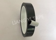 PET基材黑色遮光乐鱼手机站登录入口_乐鱼online(中国)-乐鱼online(中国)
-全遮光